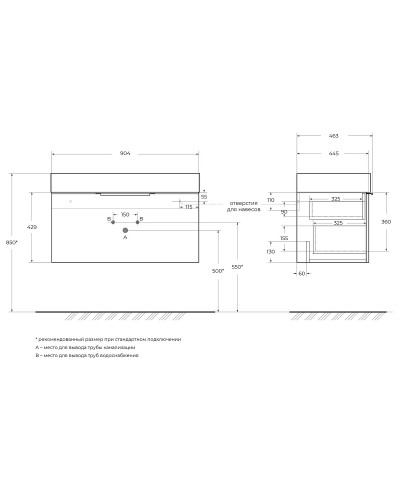 Тумба под раковину Cezares Premium 90 55444 подвесная Grigio nuvola