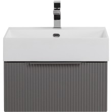 Тумба под раковину Cezares Premium 50 55414 подвесная Grigio nuvola