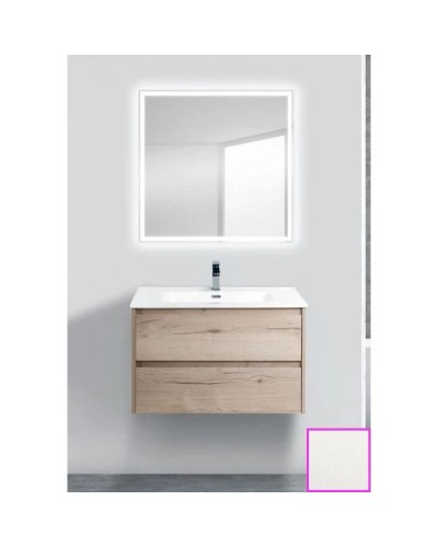 Тумба Pietra Bianca 70 см BelBagno Kraft KRAFT-700-2C-SO-PB