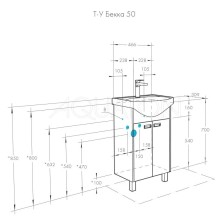 Тумба белый глянец/дуб сомерсет 46,6 см Акватон Бекка 1A210801BAC20