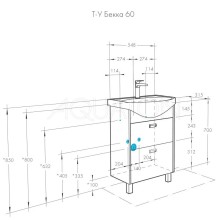 Тумба белый глянец/дуб сомерсет 54,8 см Акватон Бекка 1A196601BAC20