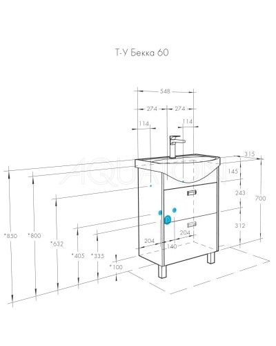 Тумба белый глянец/дуб сомерсет 54,8 см Акватон Бекка 1A196601BAC20