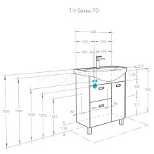 Тумба белый глянец/дуб сомерсет 65,2 см Акватон Бекка 1A208701BAC20