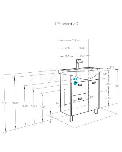 Тумба белый глянец/дуб сомерсет 65,2 см Акватон Бекка 1A208701BAC20