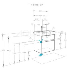 Тумба белый глянец/ясень фабрик 54 см Акватон Верди 1A206701VDAV0