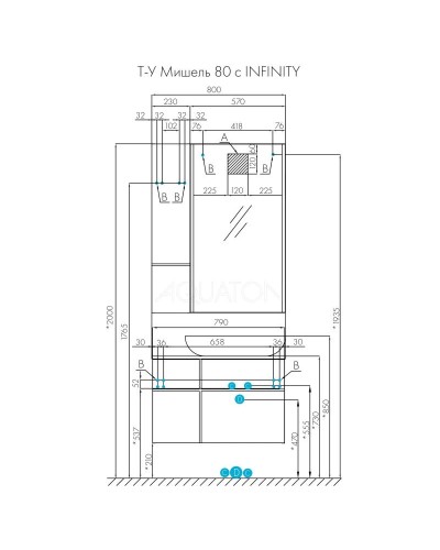 Тумба дуб рустикальный/фьорд 79 см Акватон Мишель 1A256801MIX30