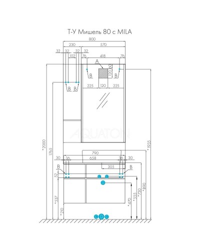Тумба дуб рустикальный/фьорд 79 см Акватон Мишель 1A256801MIX30