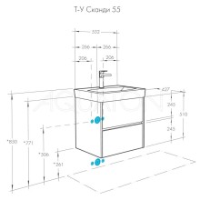 Тумба белый глянец/дуб верона 53,2 см Акватон Сканди 1A251701SDB20