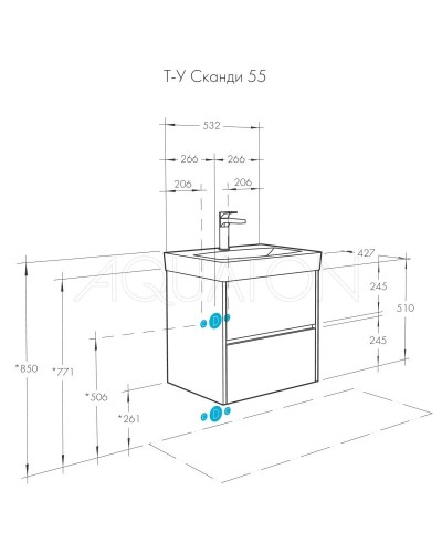 Тумба белый глянец/дуб верона 53,2 см Акватон Сканди 1A251701SDB20