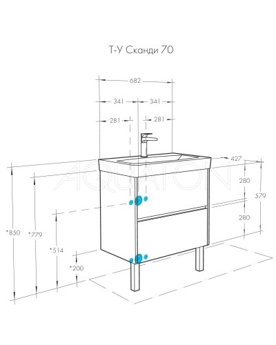 Тумба белый глянец/дуб рустикальный 68,2 см Акватон Сканди 1A251801SDZ90