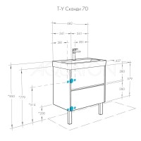 Тумба белый глянец/дуб верона 68,2 см Акватон Сканди 1A251801SDB20