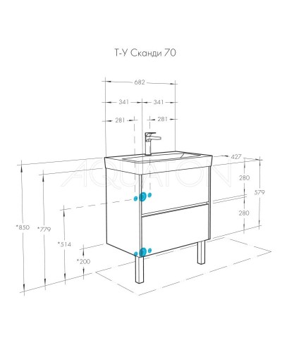Тумба белый глянец/дуб верона 68,2 см Акватон Сканди 1A251801SDB20