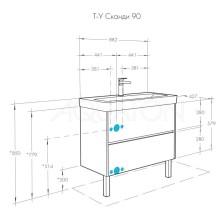 Тумба белый глянец/дуб верона 88,2 см Акватон Сканди 1A251901SDB20