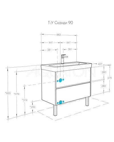 Тумба белый глянец/дуб верона 88,2 см Акватон Сканди 1A251901SDB20