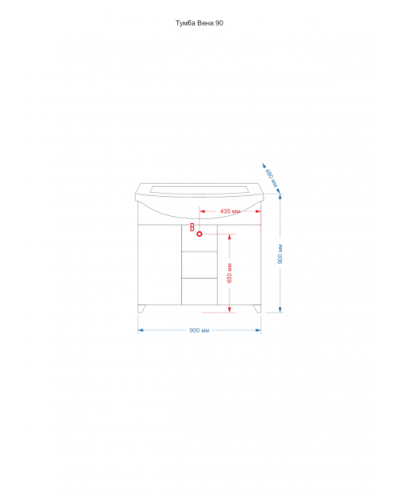 Vena - 90 Тумба с 3 ящ.бордо патина