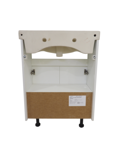 Амур - 70 Тумба напольная прямая (ПВХ)