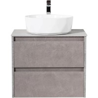 Тумба Pietra Grigio 70 см BelBagno Kraft KRAFT-700-2C-SO-PG