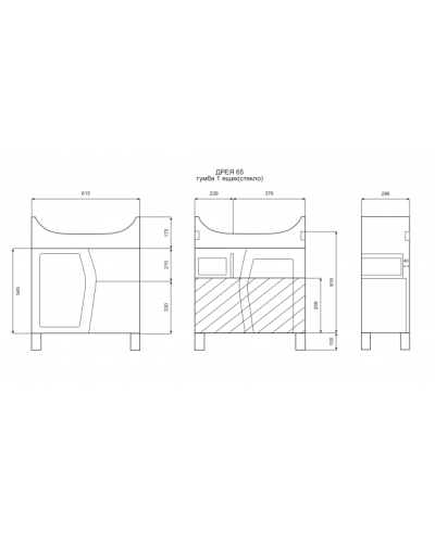 Дрея - 65 Тумба с 1-им ящ. (стекло)