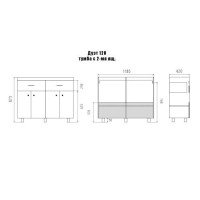 Дуэт - 120 Тумба белая матовая с 2 ящ.