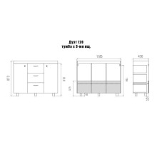 Дуэт - 120 Тумба белая матовая с 3 ящ.