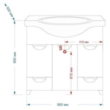 Жасмин - 86 Тумба 2 ящ.(корзина)  БЕЖ. эмаль