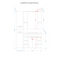 Жасмин -105 Тумба 6 ящ. коричневая эмаль