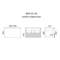Ива - 60 Тумба подвесная белая пленка 1 ящ. О