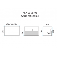 Ива - 70 Тумба подвесная комбинированная 1 ящ. О