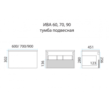 Ива - 70 Тумба подвесная комбинированная 1 ящ. О