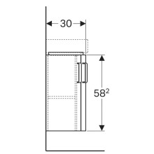 Тумба белый глянец/белый матовый 30х30 см Geberit Renova Compact 862132000