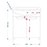 Лаванда - 50 Тумба прямая белая