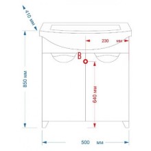 Лаванда - 50 Тумба прямая белая