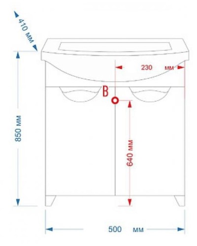 Лаванда - 50 Тумба прямая белая