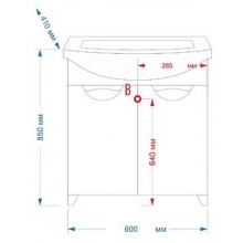Лаванда - 60 Тумба прямая белая