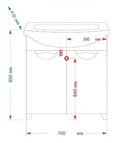Лаванда - 70 Тумба прямая белая