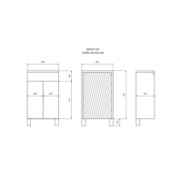 Люси - 50 Тумба напольная
