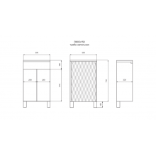 Люси - 50 Тумба напольная