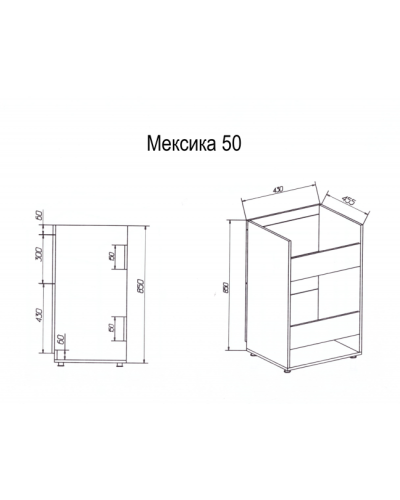 Мексика - 50 Тумба под стиральную машину белая эмаль