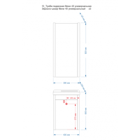 Мини - 40 Тумба прямая подвесная белая  универсальная л/п