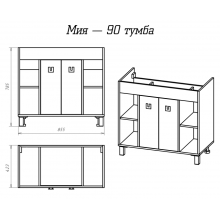 Мия - 90 Тумба прямая (ЛДСП)
