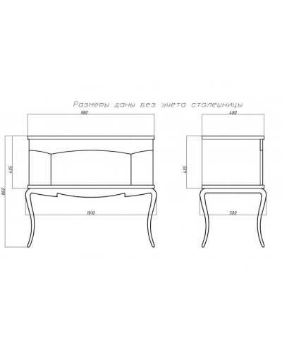 Флоренция - 100 Тумба бежево-коричневый