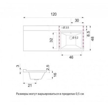 Фостер - 55 Тумба напольная прямая под стиральную машину О