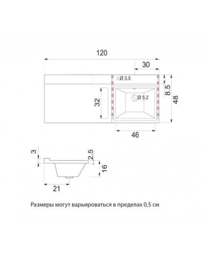 Фостер - 55 Тумба напольная прямая под стиральную машину О