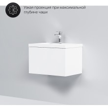 Тумба под раковину AM.PM Gem 60 M90FHX06021WG подвесная Белая