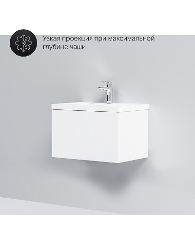 Тумба под раковину AM.PM Gem 60 M90FHX06021WG подвесная Белая