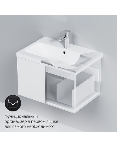Тумба под раковину AM.PM Gem 75 M90FHX07521WG подвесная Белая