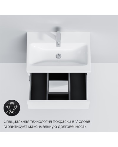 Тумба под раковину AM.PM Gem 60 2 M90FHX06022WG подвесная Белая