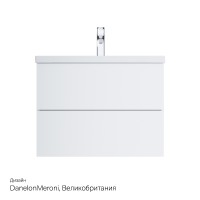 Тумба под раковину AM.PM Gem 75 2 M90FHX07522WG подвесная Белая