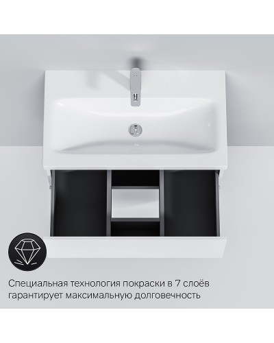 Тумба под раковину AM.PM Gem 75 2 M90FHX07522WG подвесная Белая