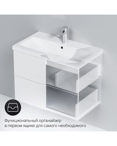 Тумба под раковину AM.PM Gem 75 2 M90FHX07522WG подвесная Белая